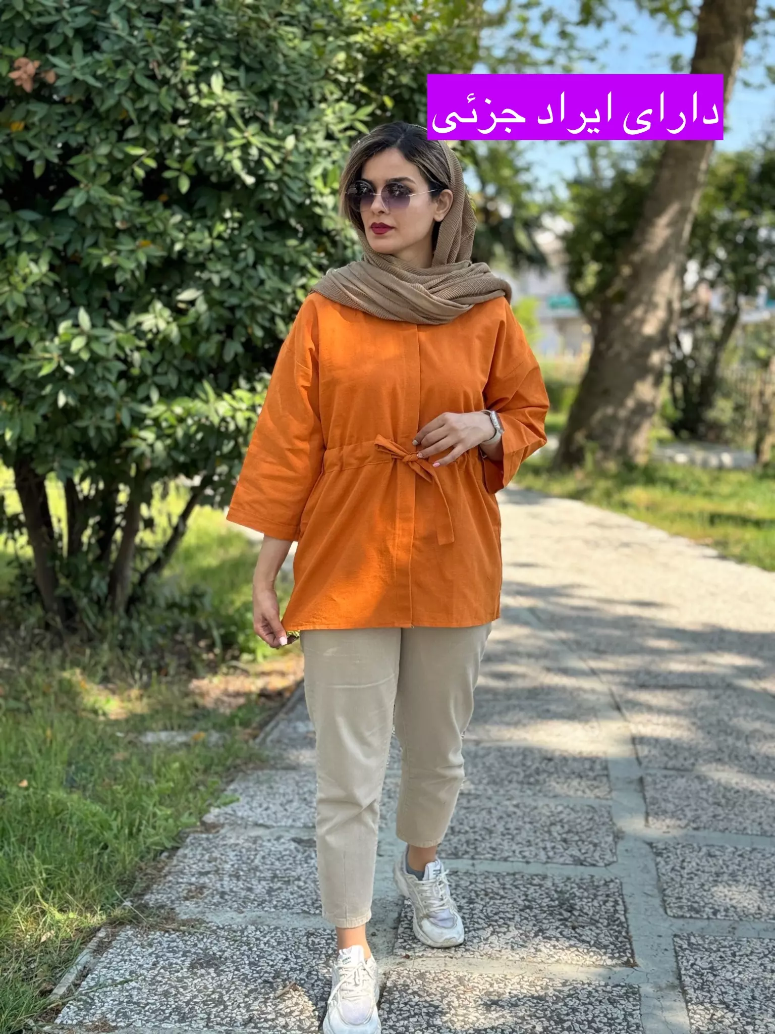 مانتو لینن ماهگل ( دارای ایراد جزیی )